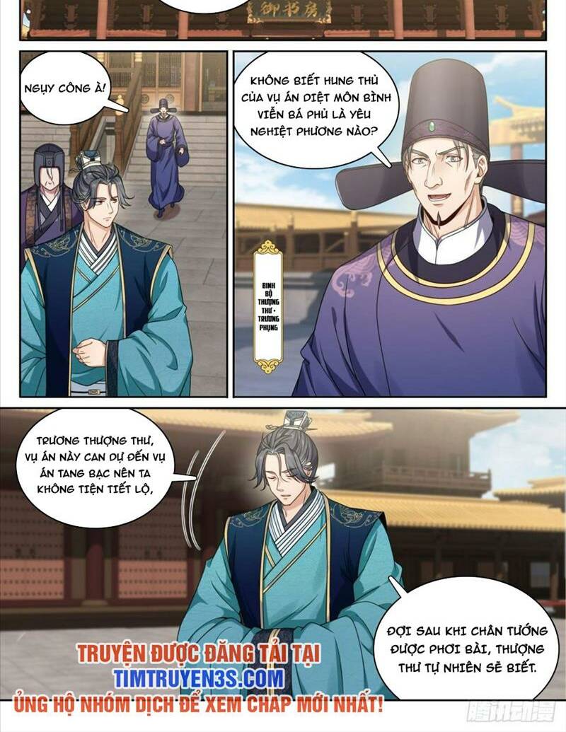 Đại Phụng Đả Canh Nhân - Chapter 179 - Page 3