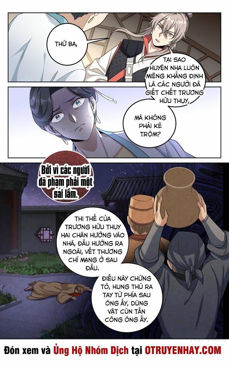 Đại Phụng Đả Canh Nhân - Chapter 18 - Page 12