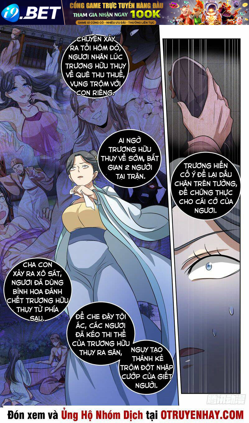 Đại Phụng Đả Canh Nhân - Chapter 18 - Page 8