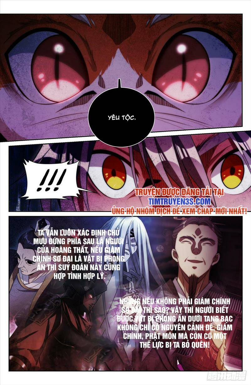 Đại Phụng Đả Canh Nhân - Chapter 180 - Page 12