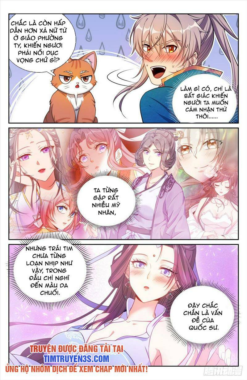 Đại Phụng Đả Canh Nhân - Chapter 180 - Page 14