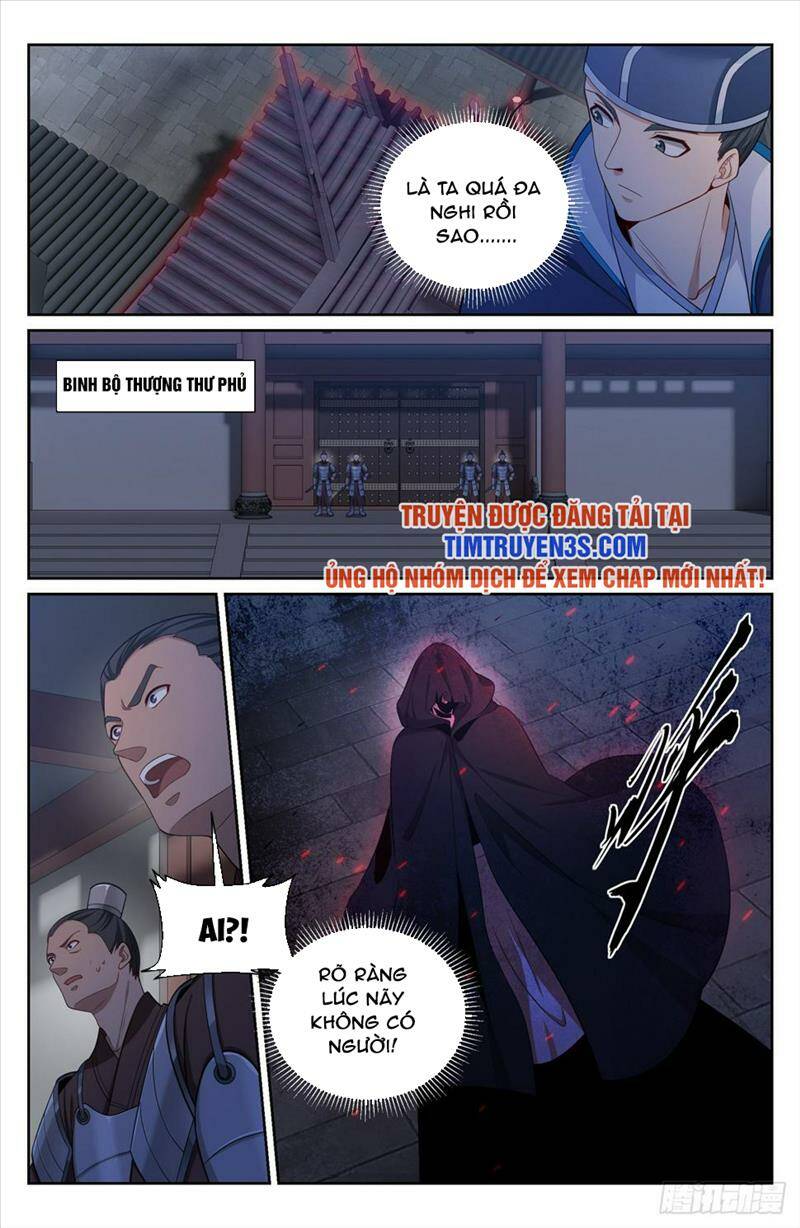 Đại Phụng Đả Canh Nhân - Chapter 180 - Page 17