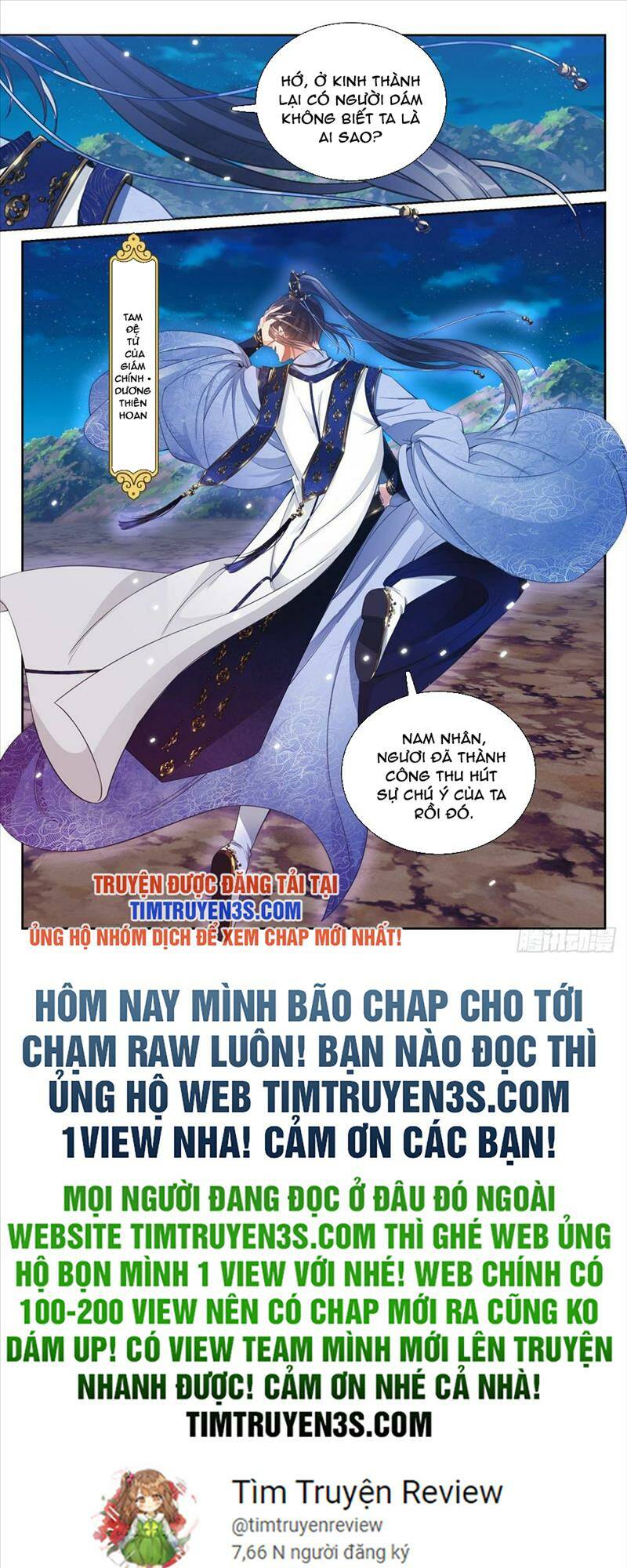 Đại Phụng Đả Canh Nhân - Chapter 180 - Page 22