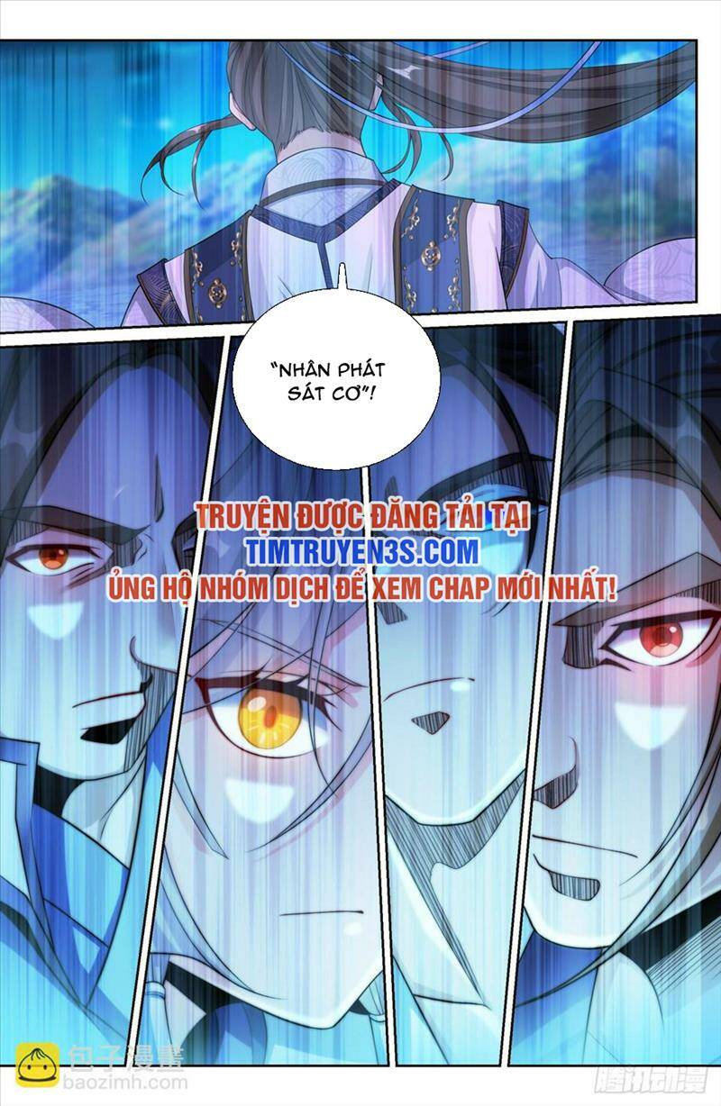 Đại Phụng Đả Canh Nhân - Chapter 181 - Page 13