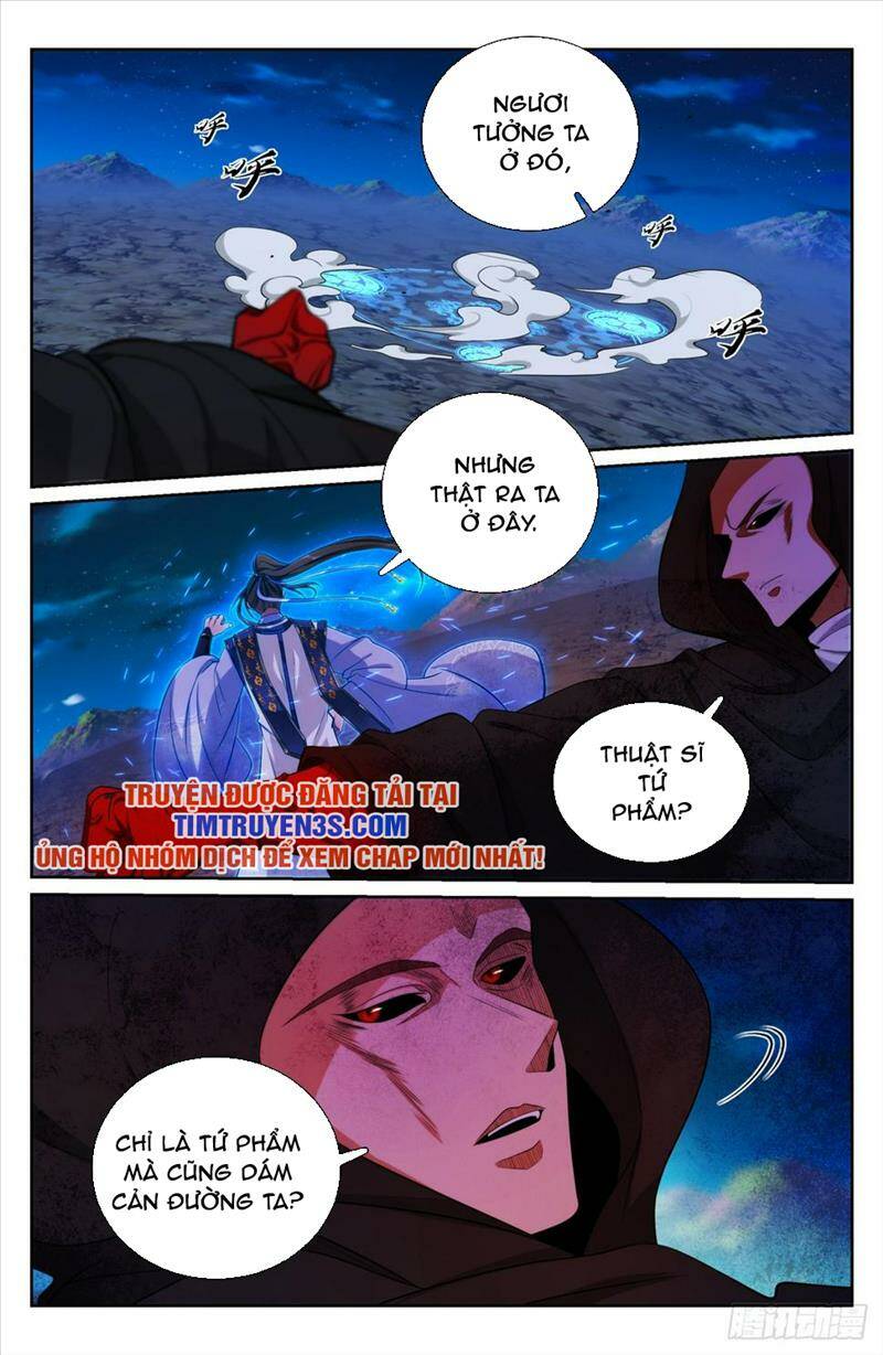 Đại Phụng Đả Canh Nhân - Chapter 181 - Page 4