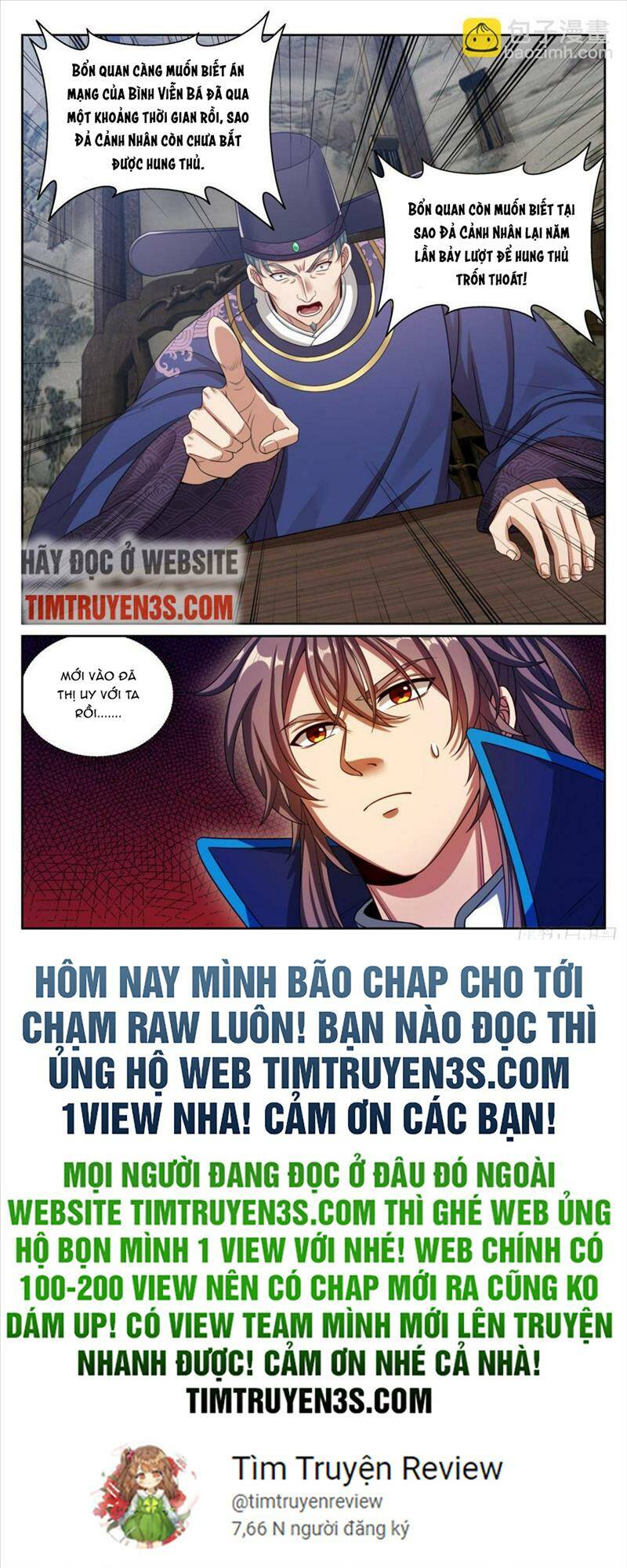 Đại Phụng Đả Canh Nhân - Chapter 182 - Page 22