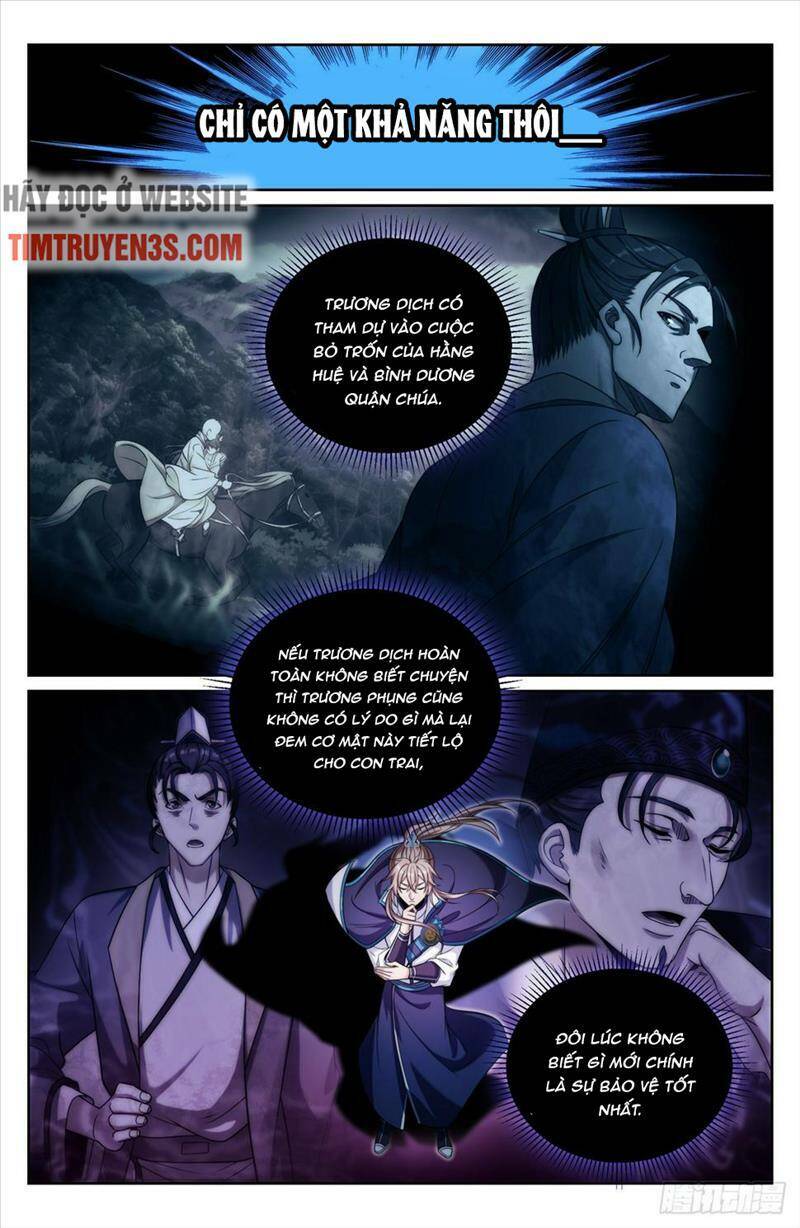 Đại Phụng Đả Canh Nhân - Chapter 183 - Page 11