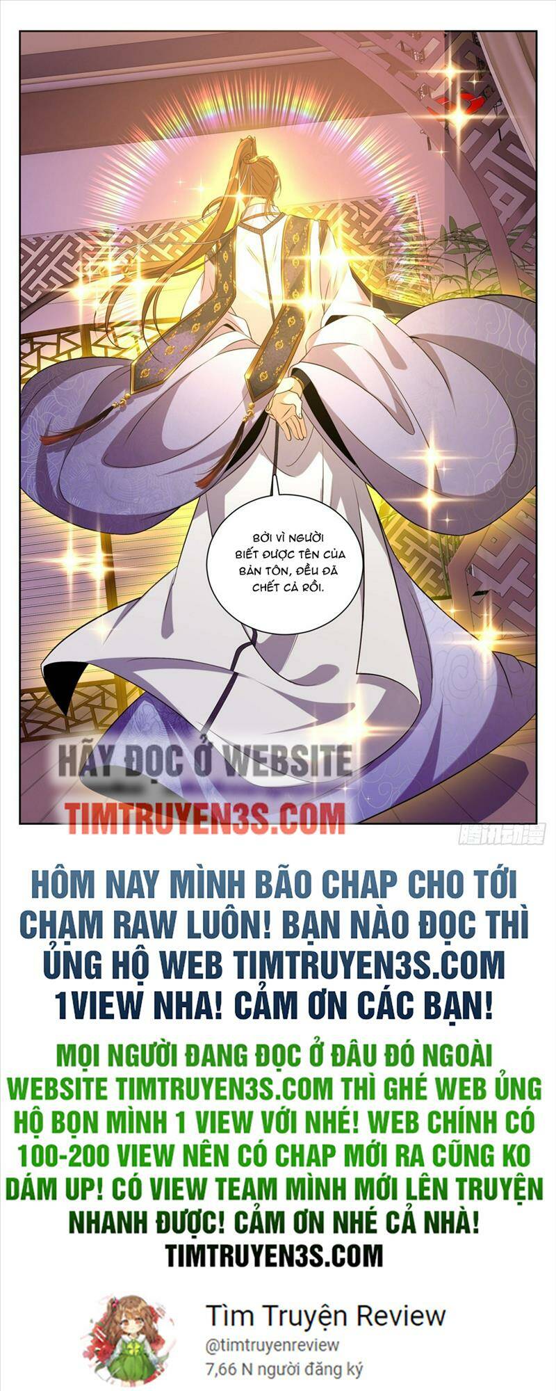 Đại Phụng Đả Canh Nhân - Chapter 185 - Page 25