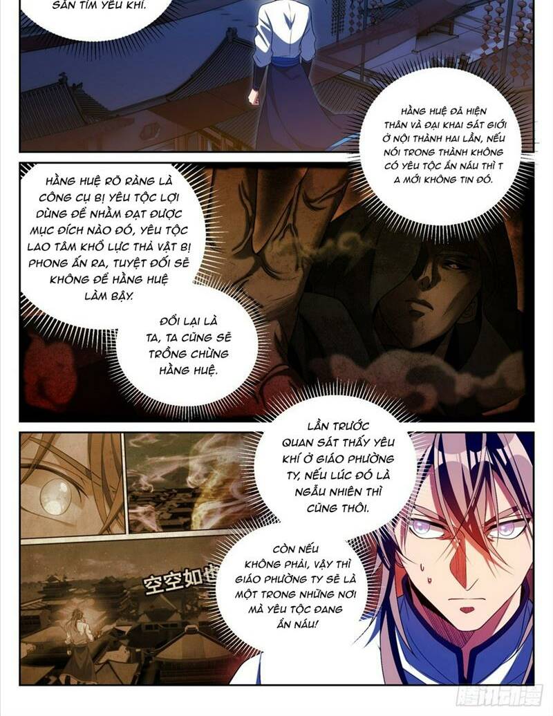 Đại Phụng Đả Canh Nhân - Chapter 185 - Page 3