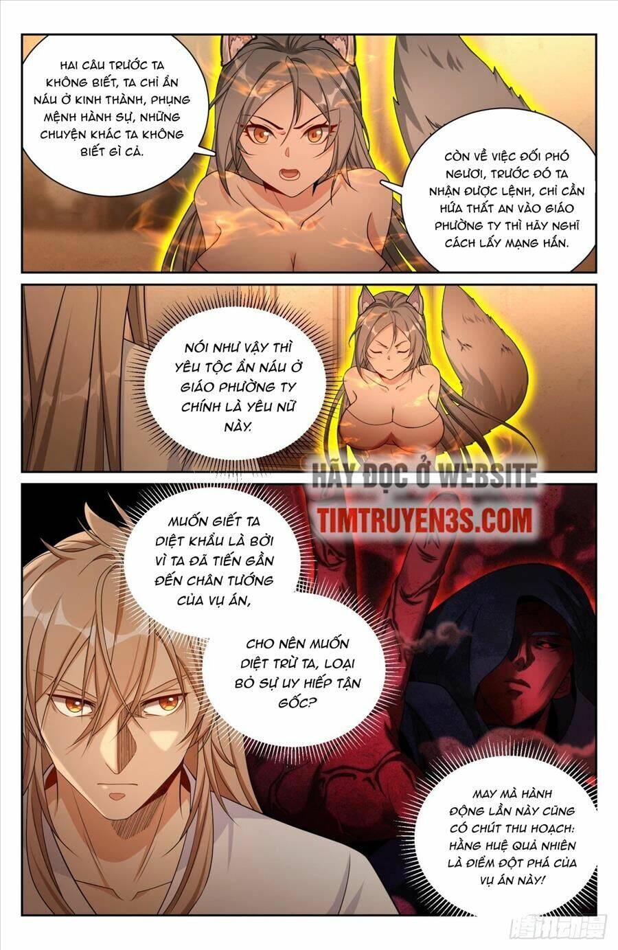 Đại Phụng Đả Canh Nhân - Chapter 186 - Page 13