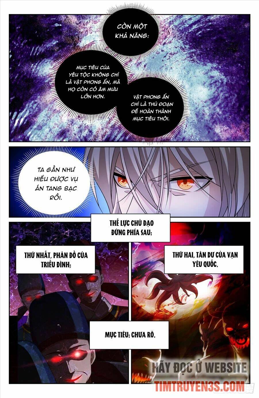 Đại Phụng Đả Canh Nhân - Chapter 186 - Page 19