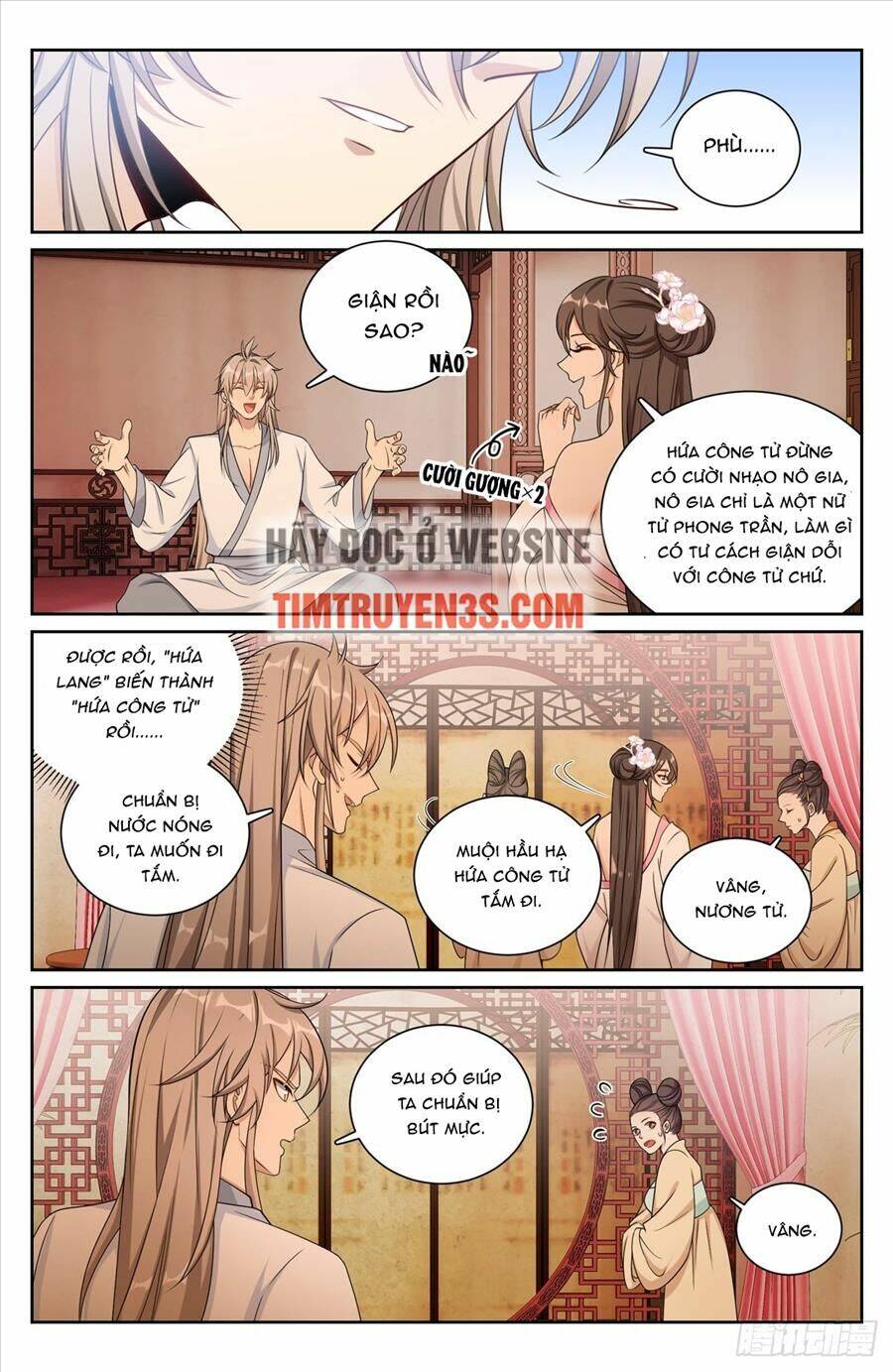 Đại Phụng Đả Canh Nhân - Chapter 186 - Page 22