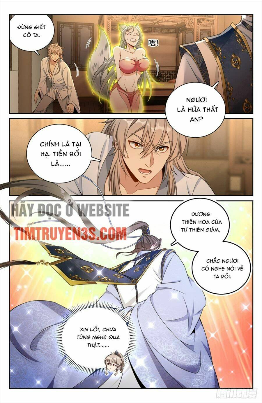 Đại Phụng Đả Canh Nhân - Chapter 186 - Page 6