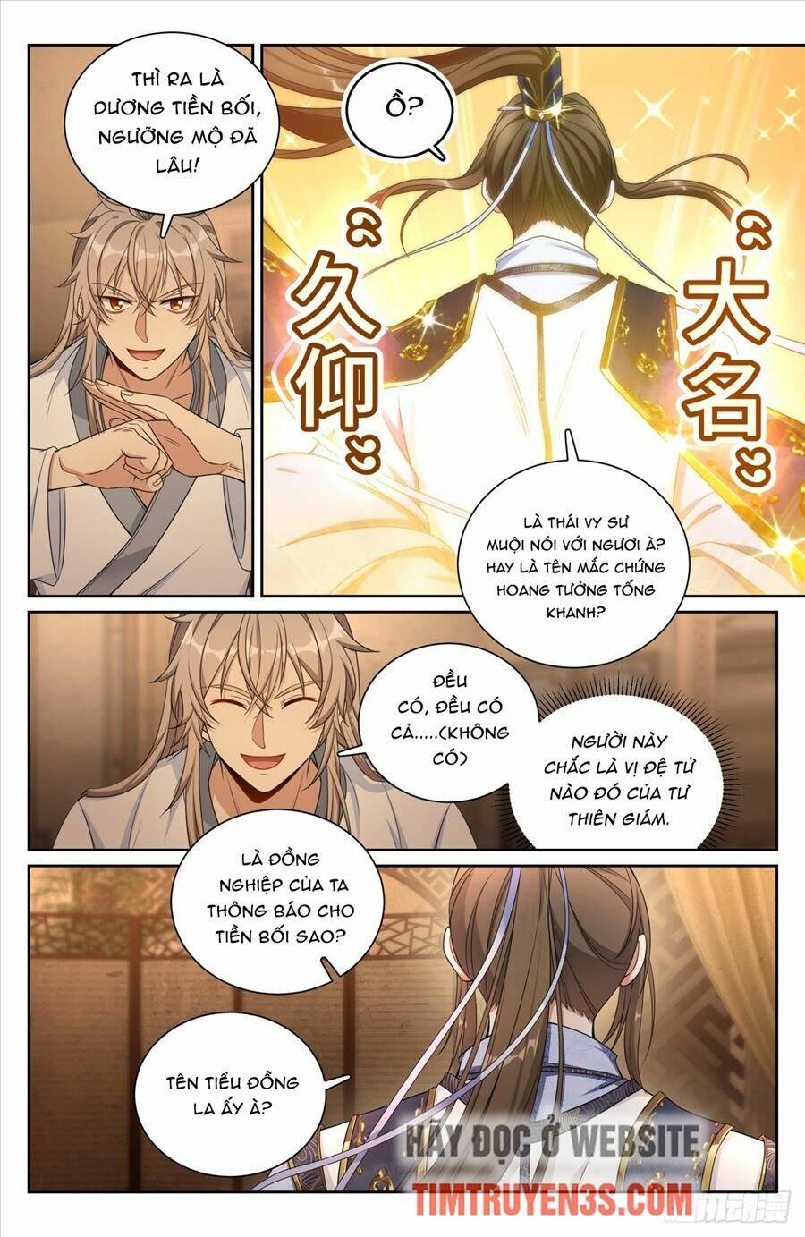 Đại Phụng Đả Canh Nhân - Chapter 186 - Page 7