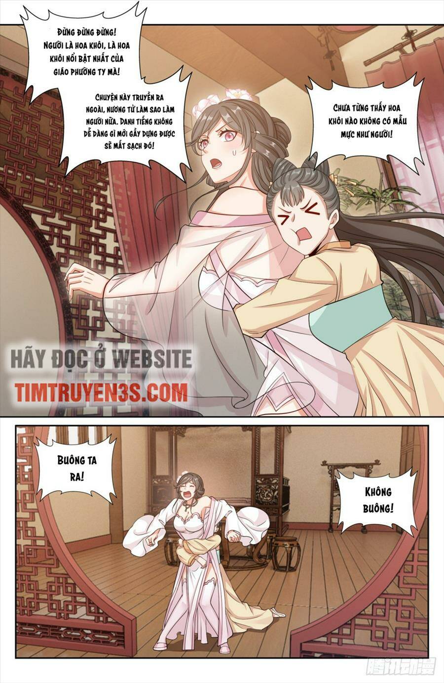 Đại Phụng Đả Canh Nhân - Chapter 187 - Page 11