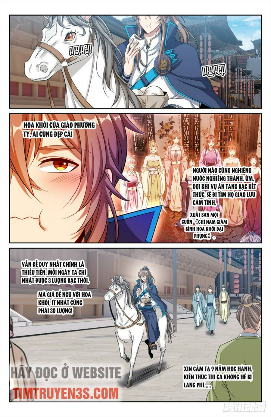 Đại Phụng Đả Canh Nhân - Chapter 187 - Page 12