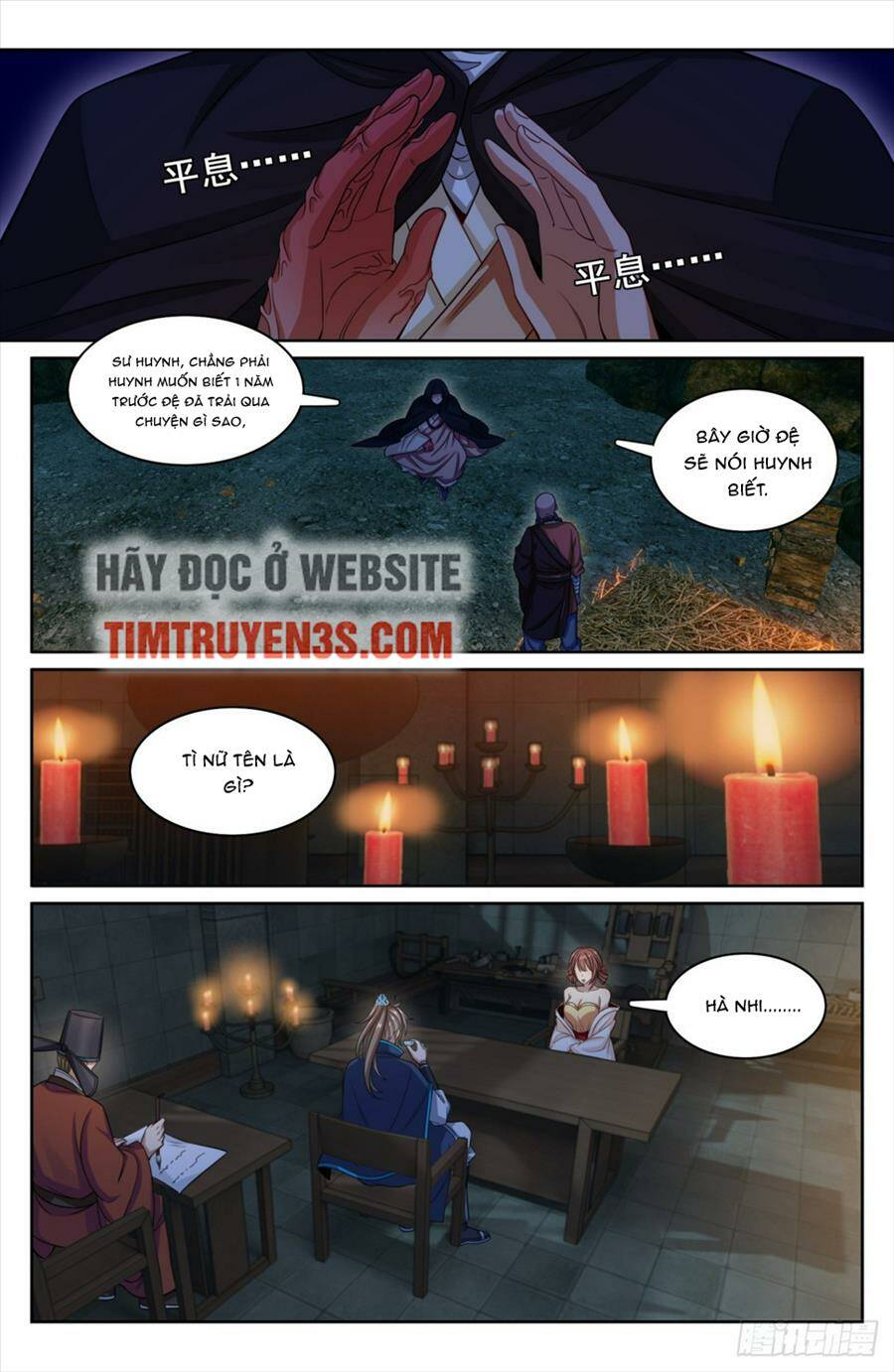 Đại Phụng Đả Canh Nhân - Chapter 187 - Page 20