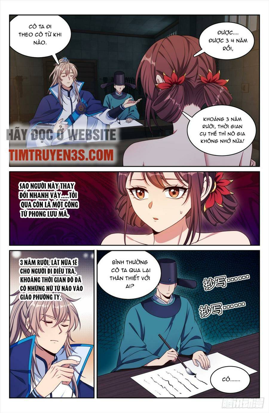 Đại Phụng Đả Canh Nhân - Chapter 187 - Page 21