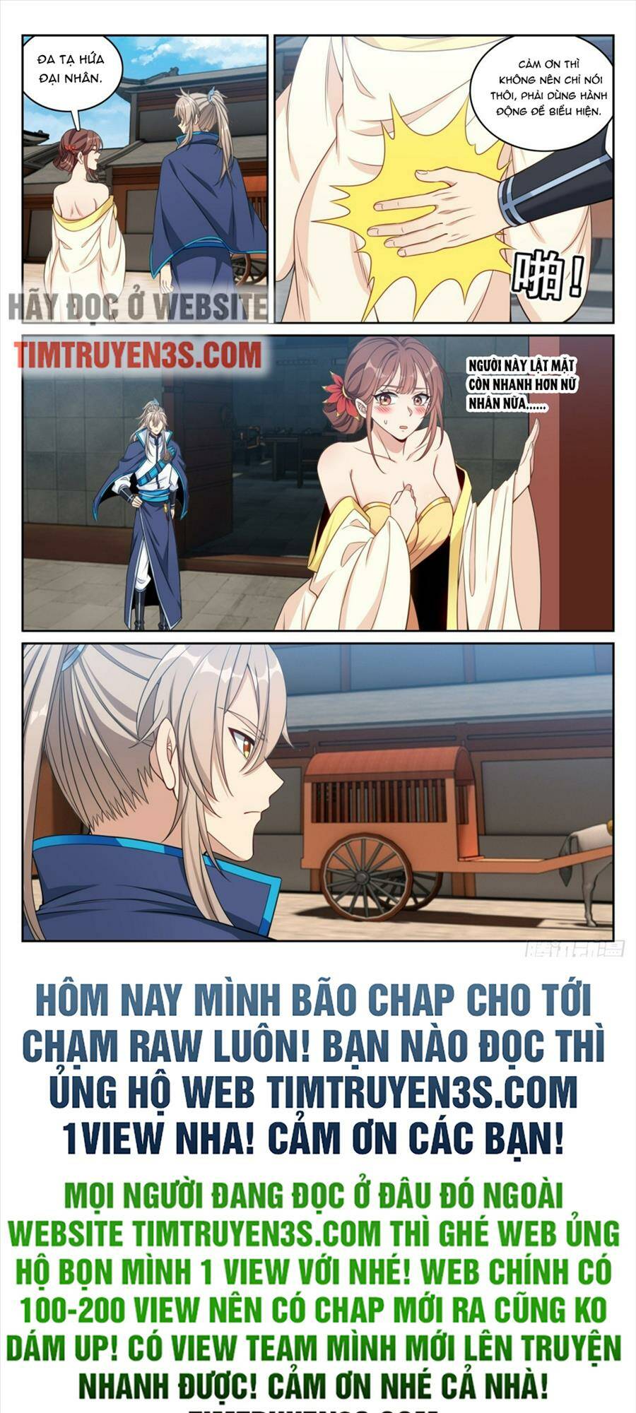 Đại Phụng Đả Canh Nhân - Chapter 187 - Page 23