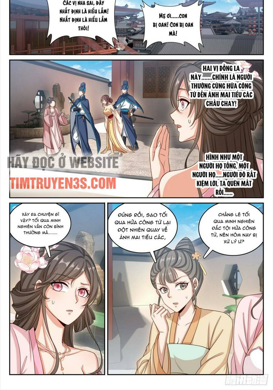 Đại Phụng Đả Canh Nhân - Chapter 187 - Page 3