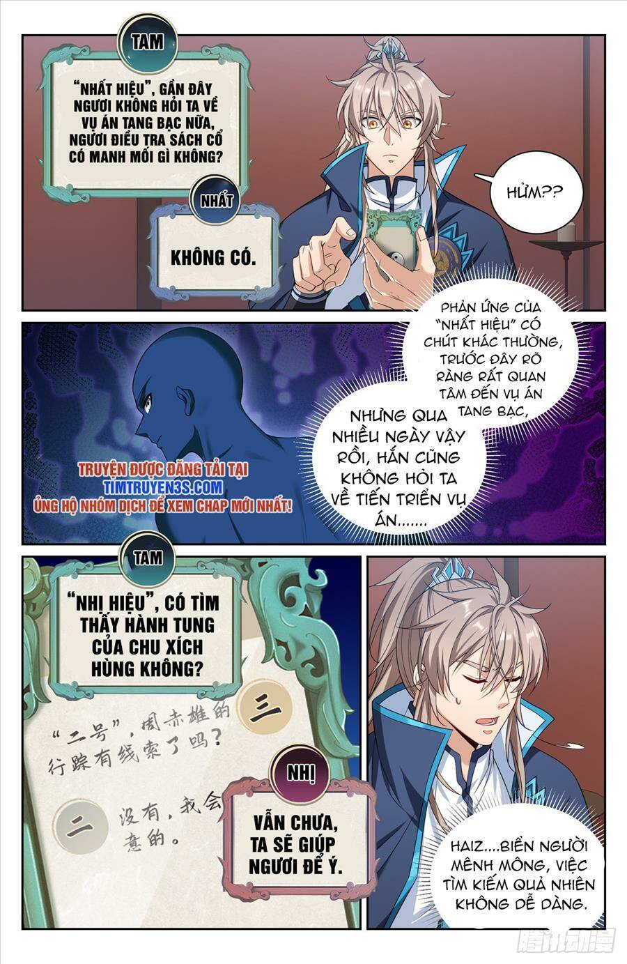 Đại Phụng Đả Canh Nhân - Chapter 188 - Page 10