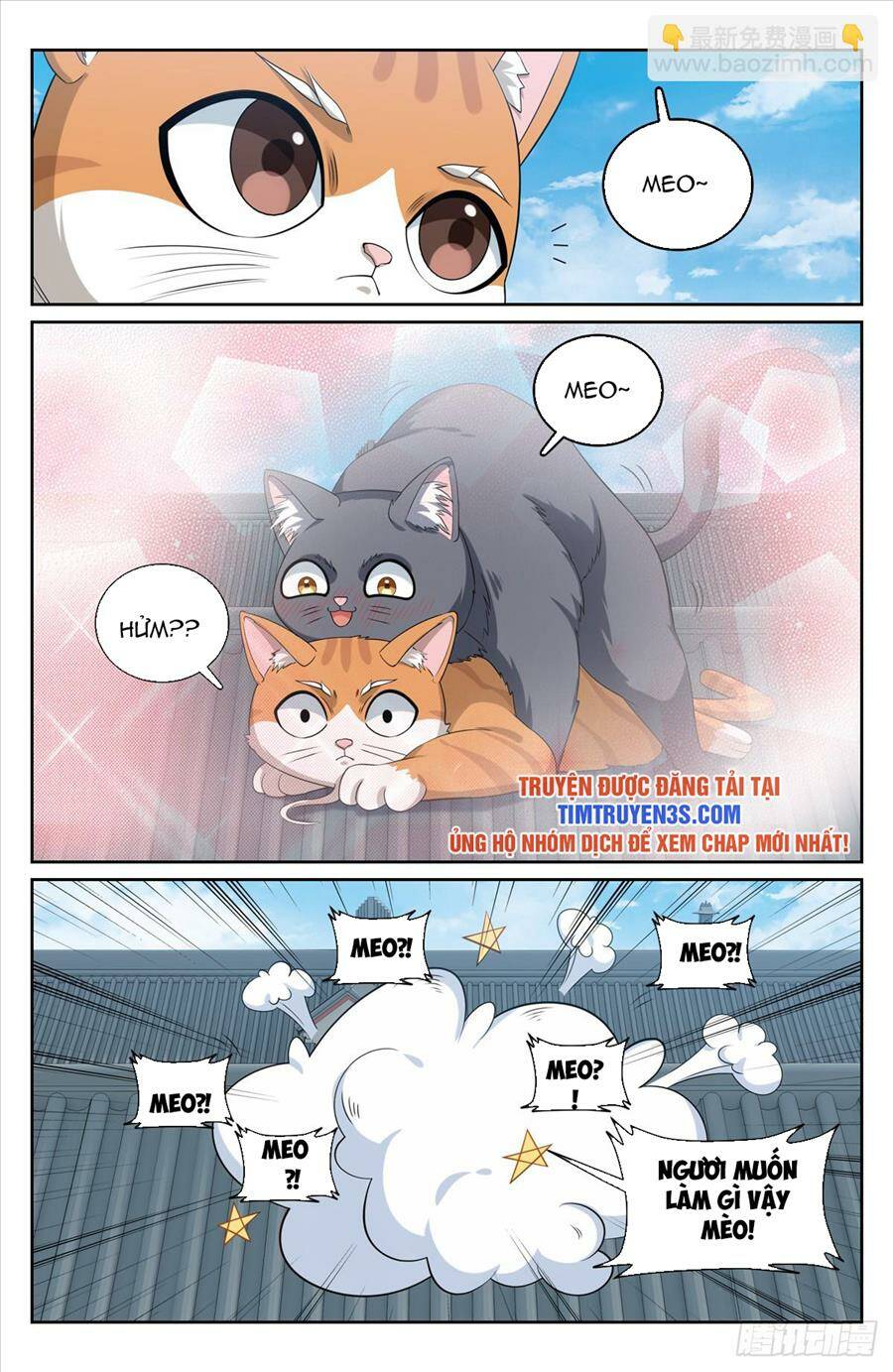 Đại Phụng Đả Canh Nhân - Chapter 188 - Page 14