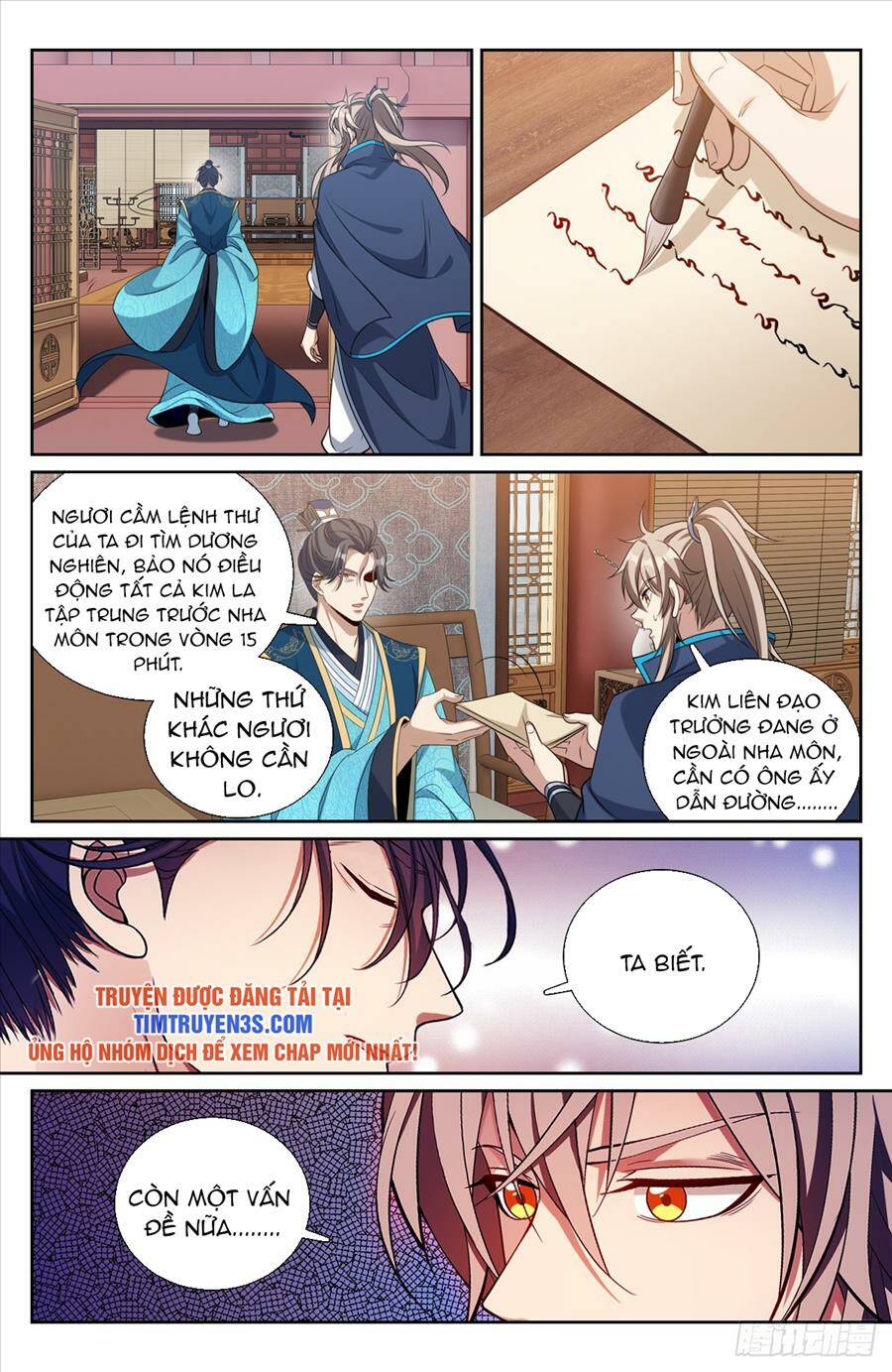 Đại Phụng Đả Canh Nhân - Chapter 188 - Page 16