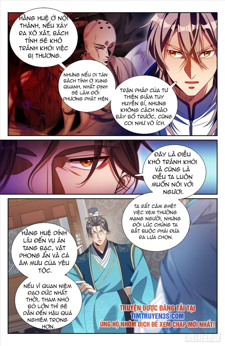 Đại Phụng Đả Canh Nhân - Chapter 188 - Page 17