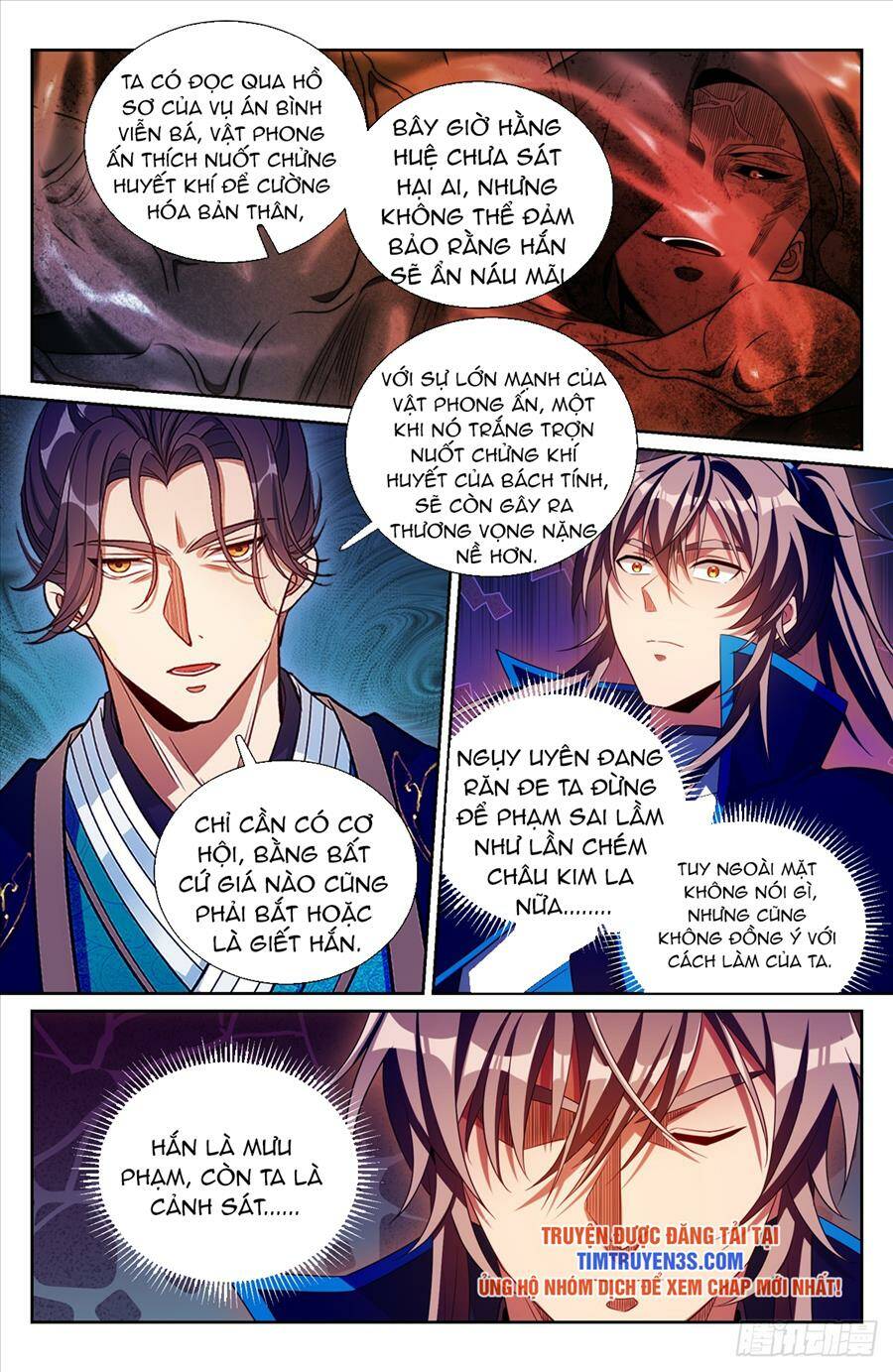 Đại Phụng Đả Canh Nhân - Chapter 188 - Page 18