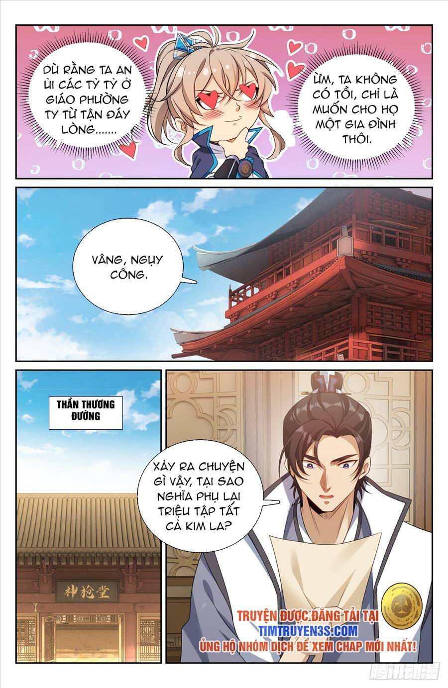 Đại Phụng Đả Canh Nhân - Chapter 188 - Page 19