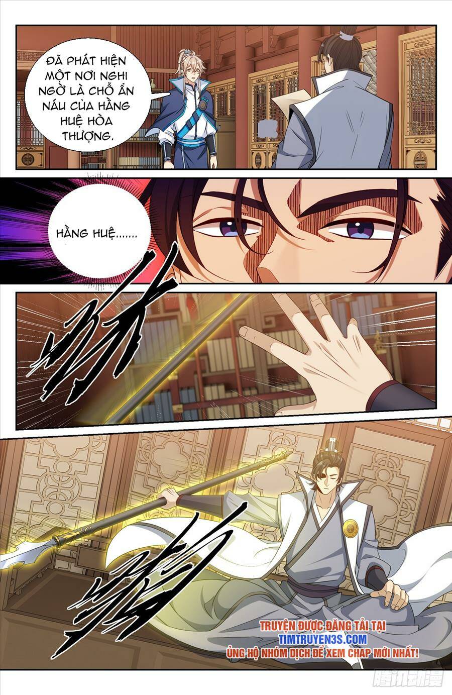 Đại Phụng Đả Canh Nhân - Chapter 188 - Page 20