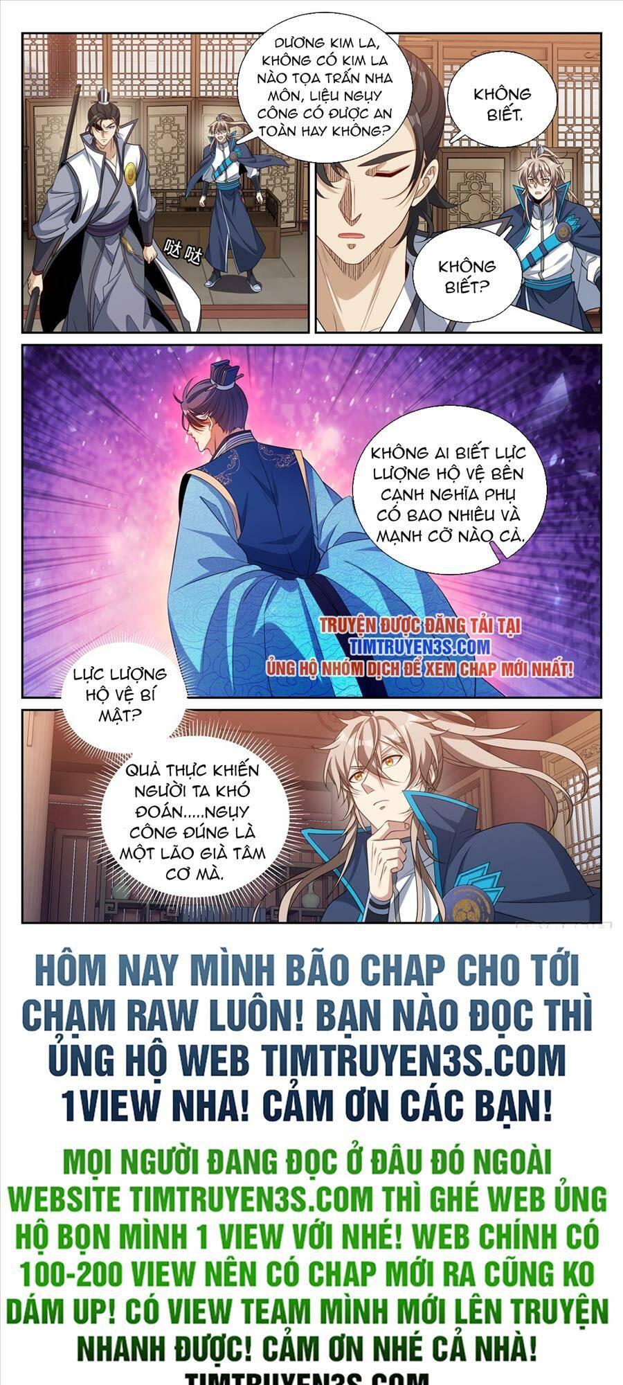 Đại Phụng Đả Canh Nhân - Chapter 188 - Page 21