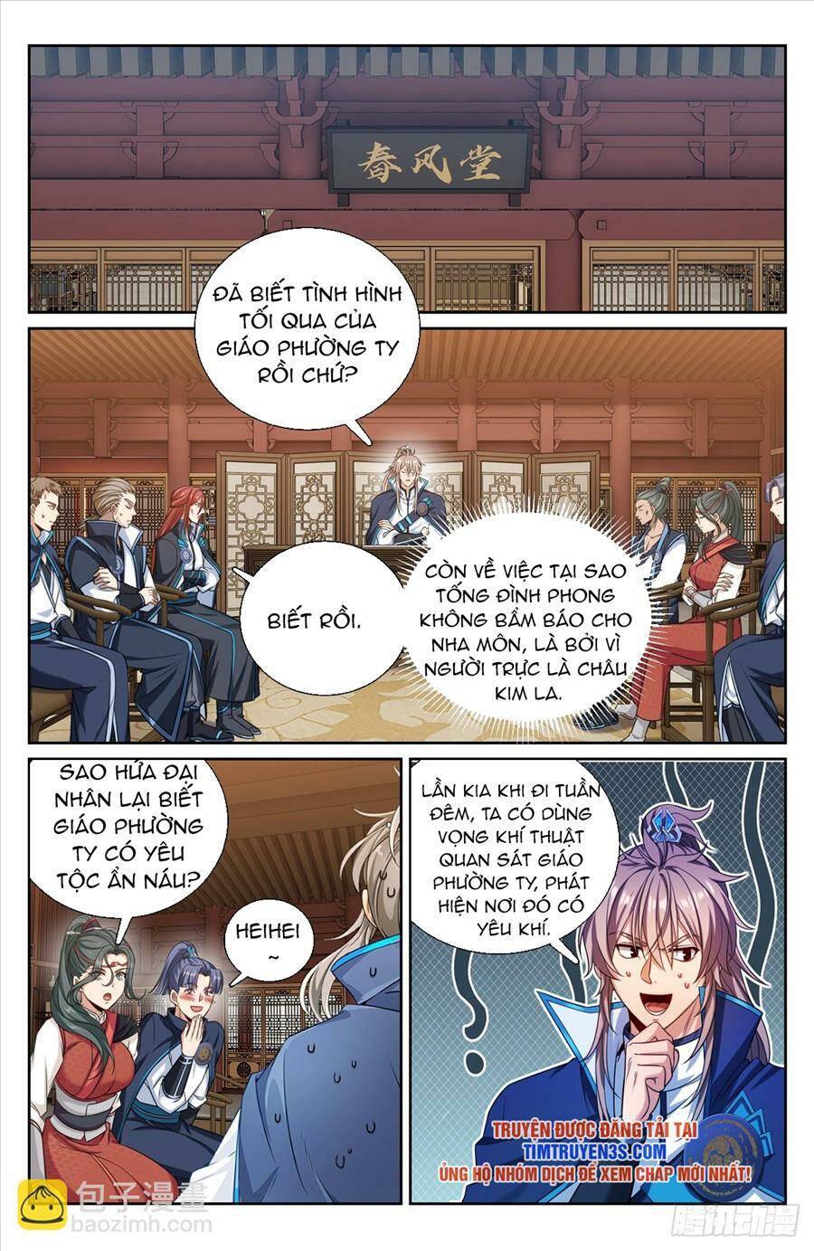 Đại Phụng Đả Canh Nhân - Chapter 188 - Page 3