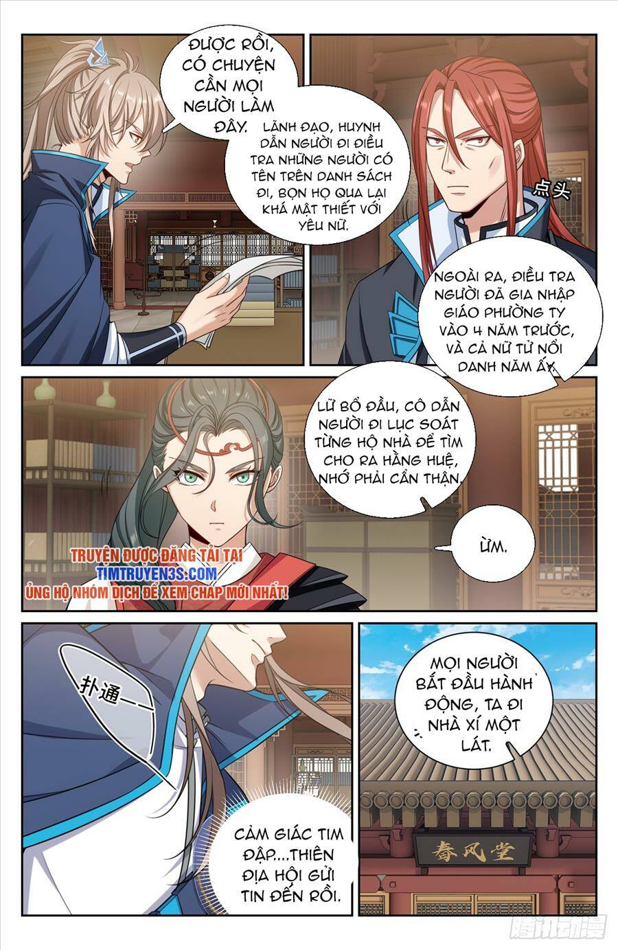 Đại Phụng Đả Canh Nhân - Chapter 188 - Page 4