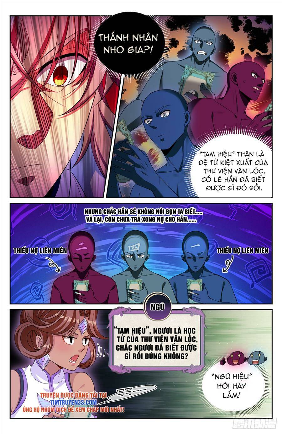 Đại Phụng Đả Canh Nhân - Chapter 188 - Page 7