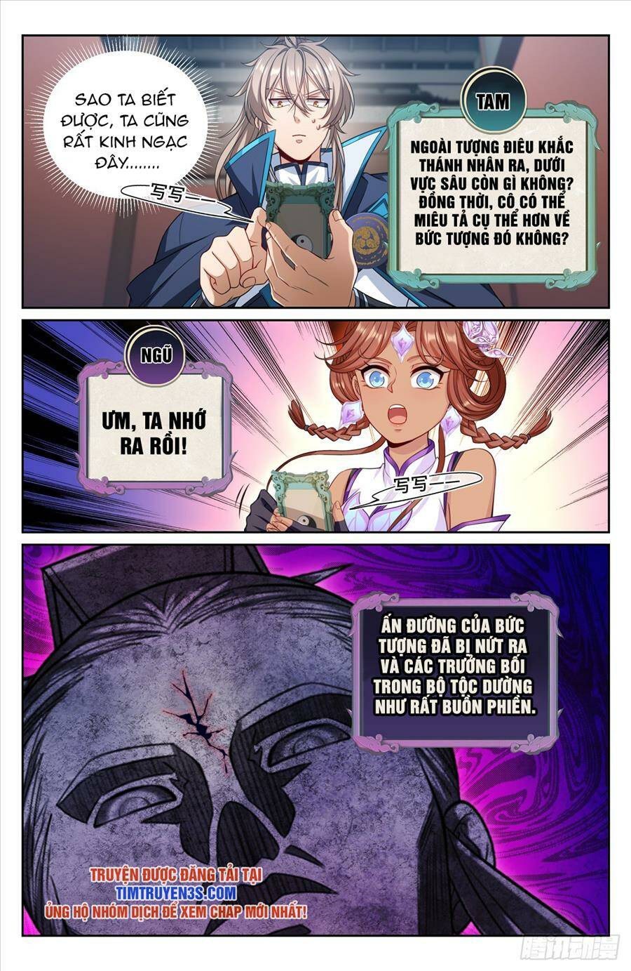 Đại Phụng Đả Canh Nhân - Chapter 188 - Page 8