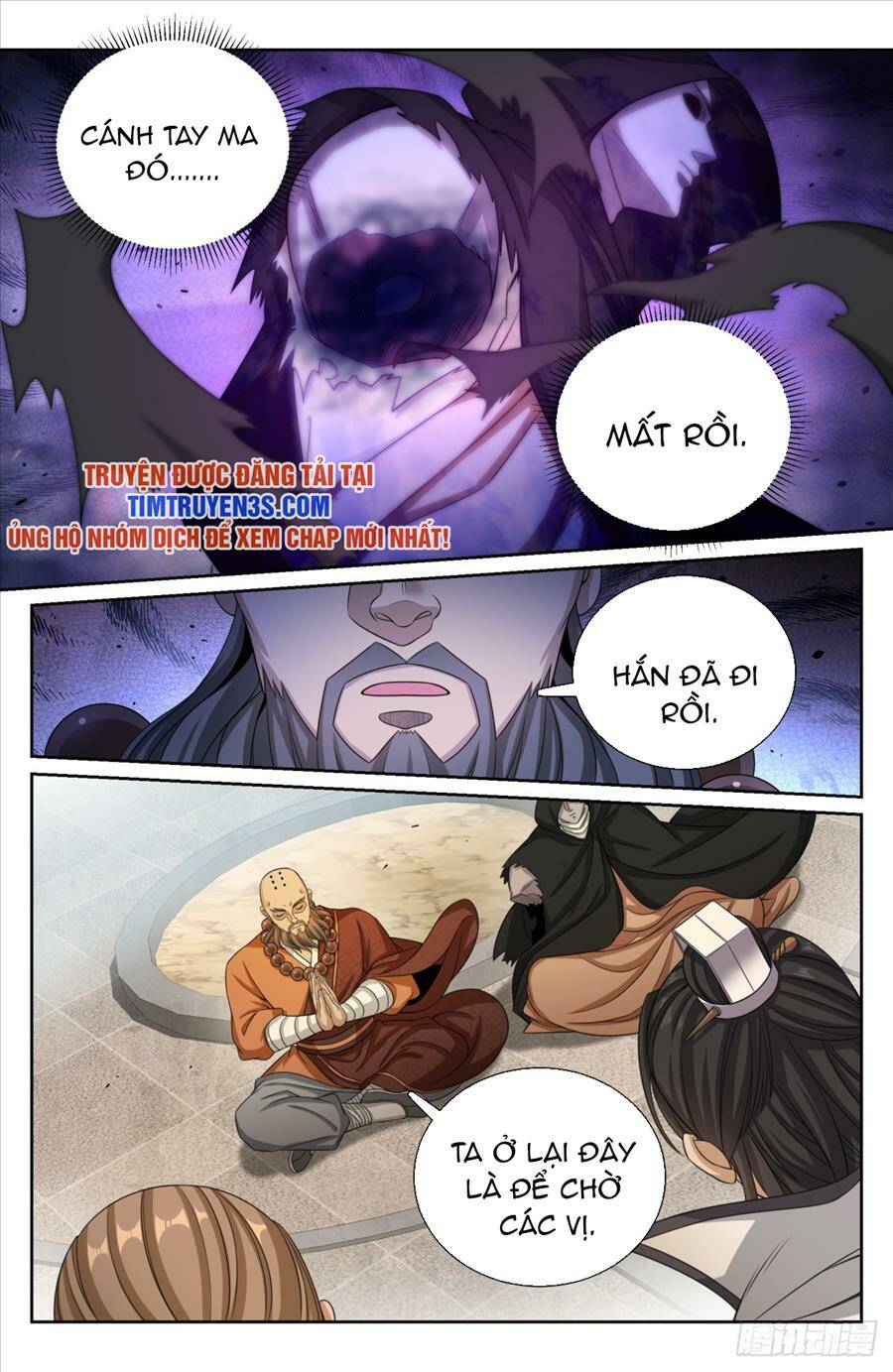 Đại Phụng Đả Canh Nhân - Chapter 189 - Page 10