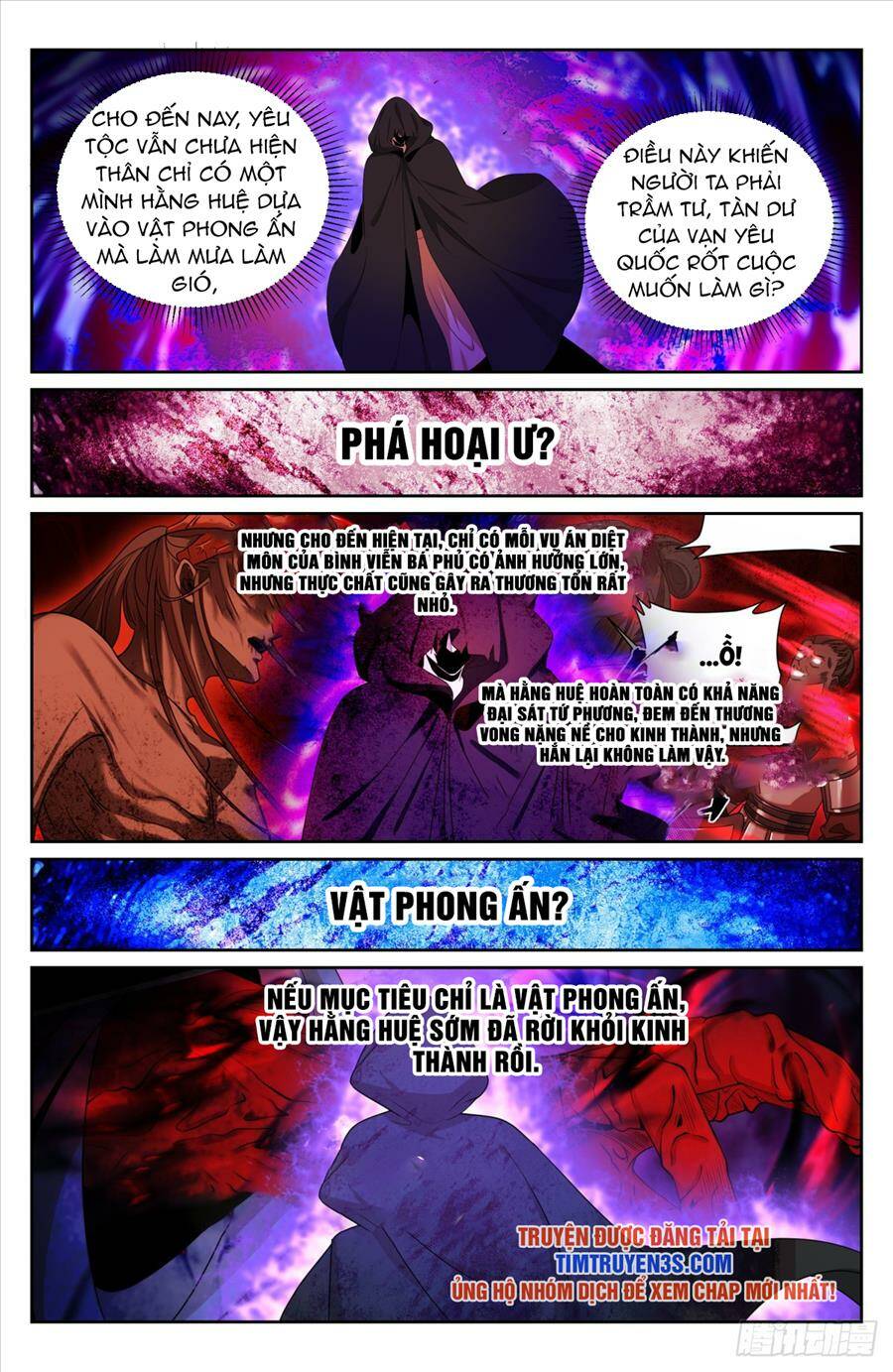 Đại Phụng Đả Canh Nhân - Chapter 189 - Page 12