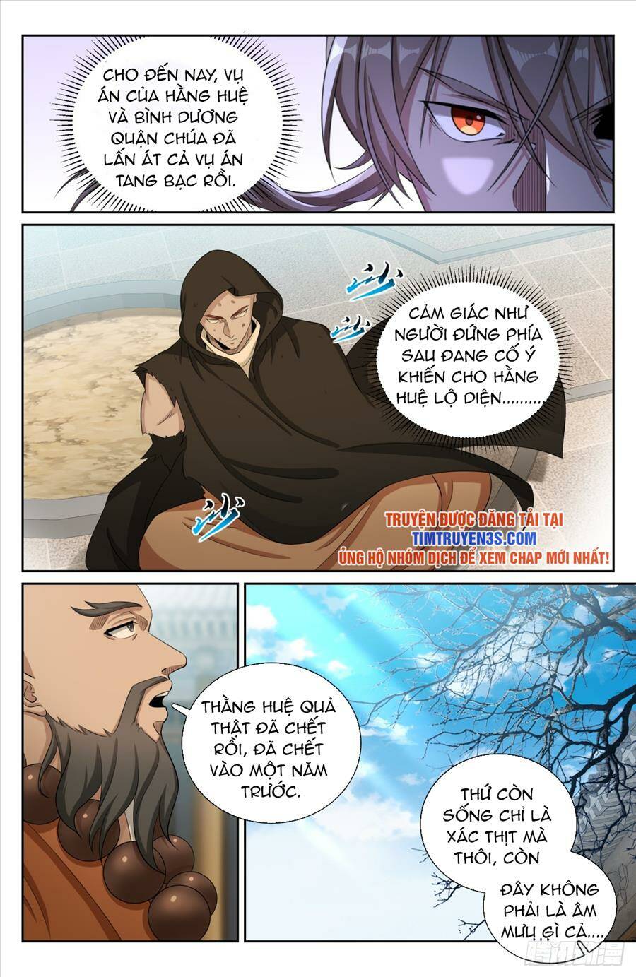 Đại Phụng Đả Canh Nhân - Chapter 189 - Page 13