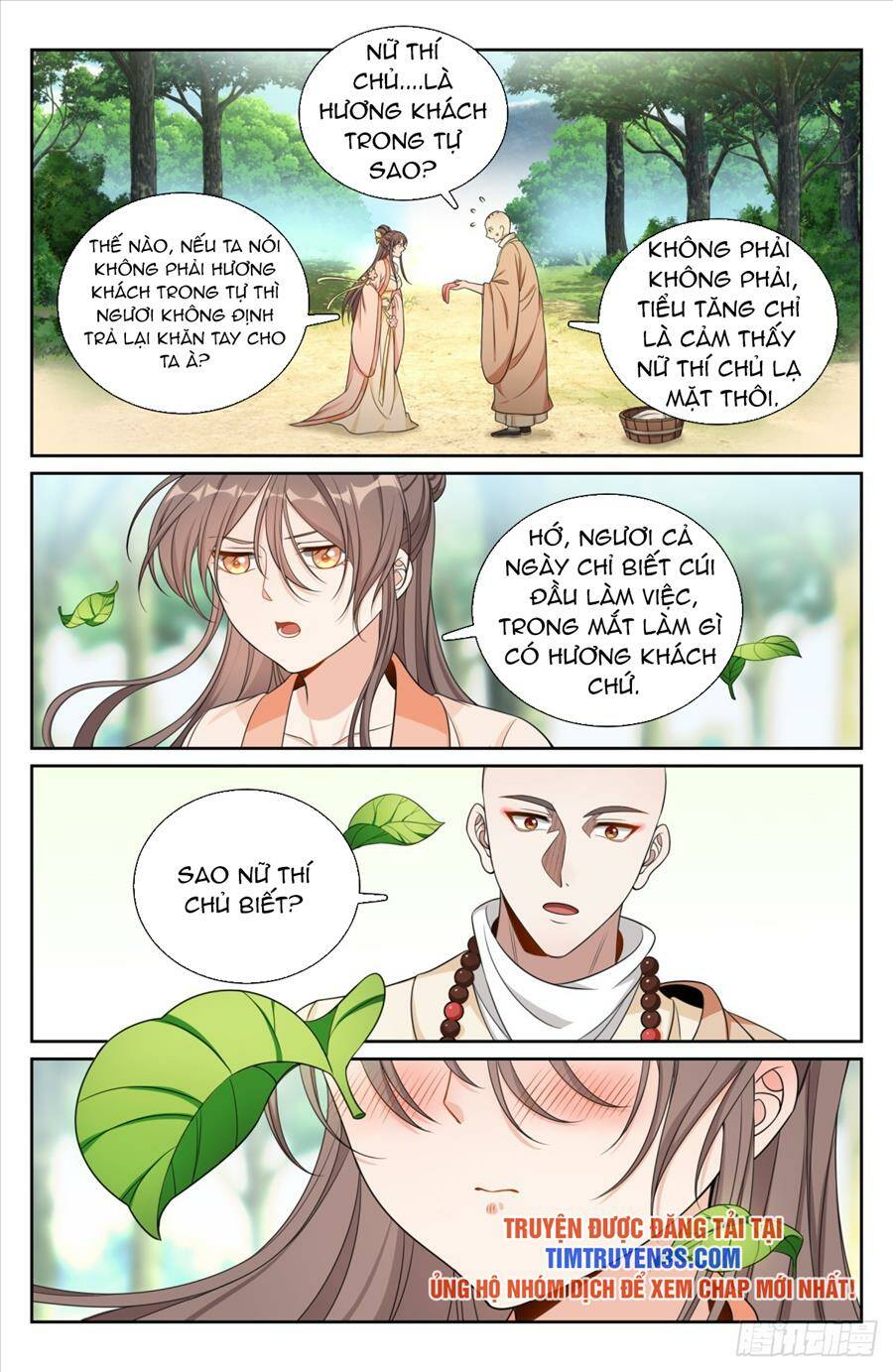 Đại Phụng Đả Canh Nhân - Chapter 189 - Page 17