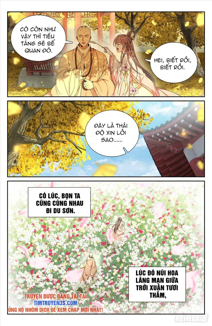 Đại Phụng Đả Canh Nhân - Chapter 189 - Page 19