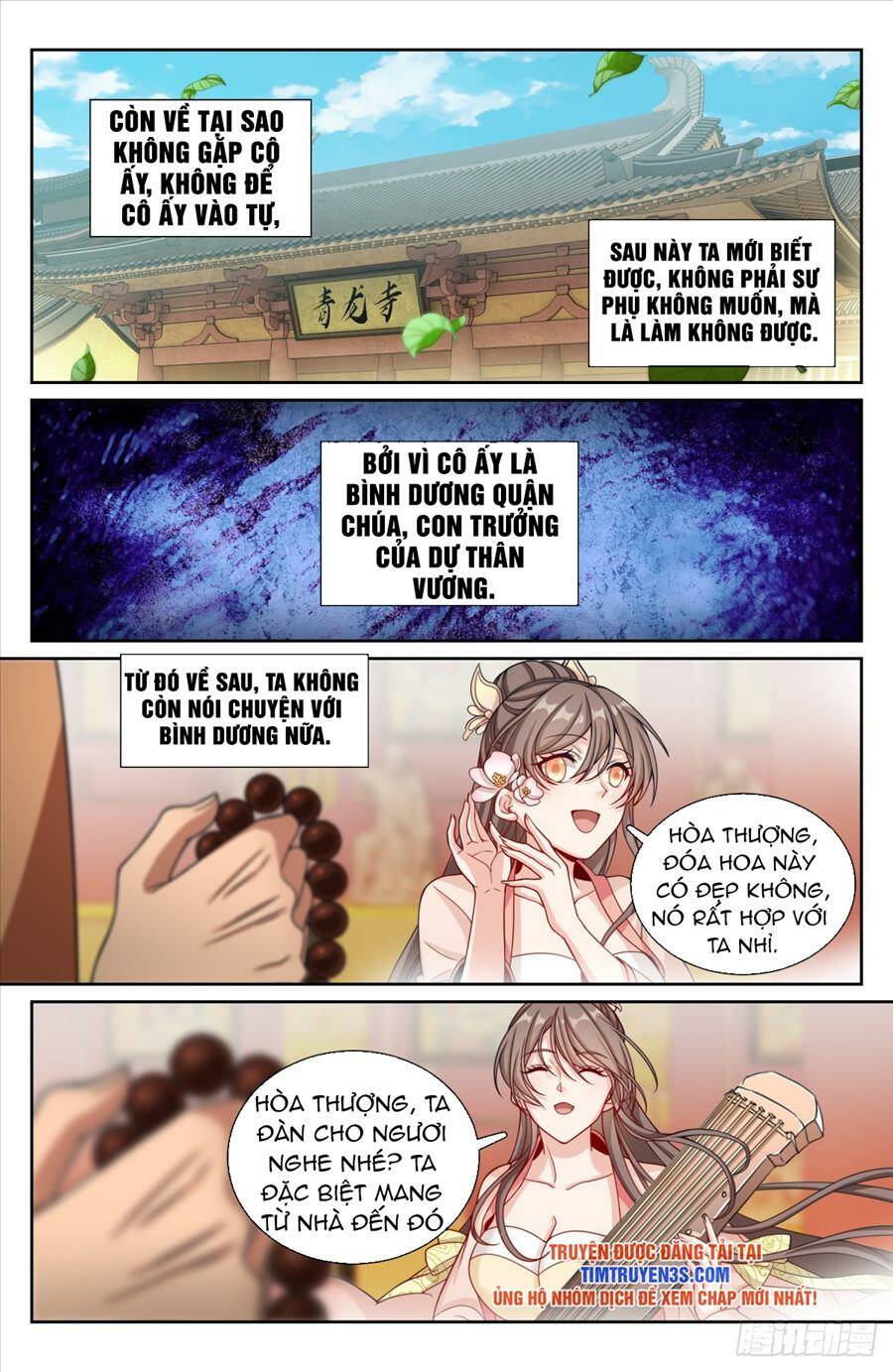 Đại Phụng Đả Canh Nhân - Chapter 189 - Page 22