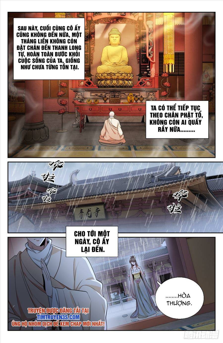 Đại Phụng Đả Canh Nhân - Chapter 189 - Page 24