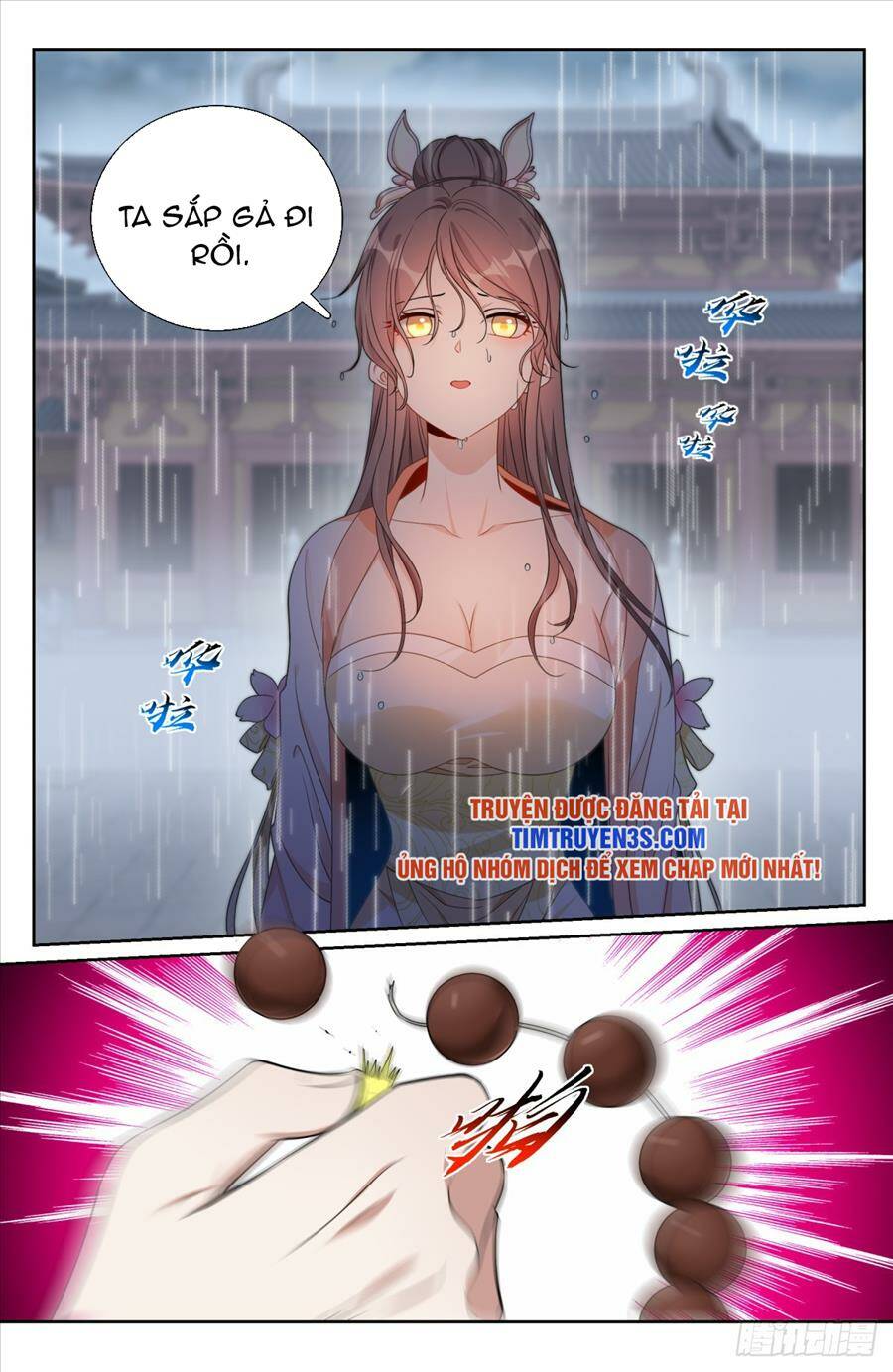 Đại Phụng Đả Canh Nhân - Chapter 189 - Page 25