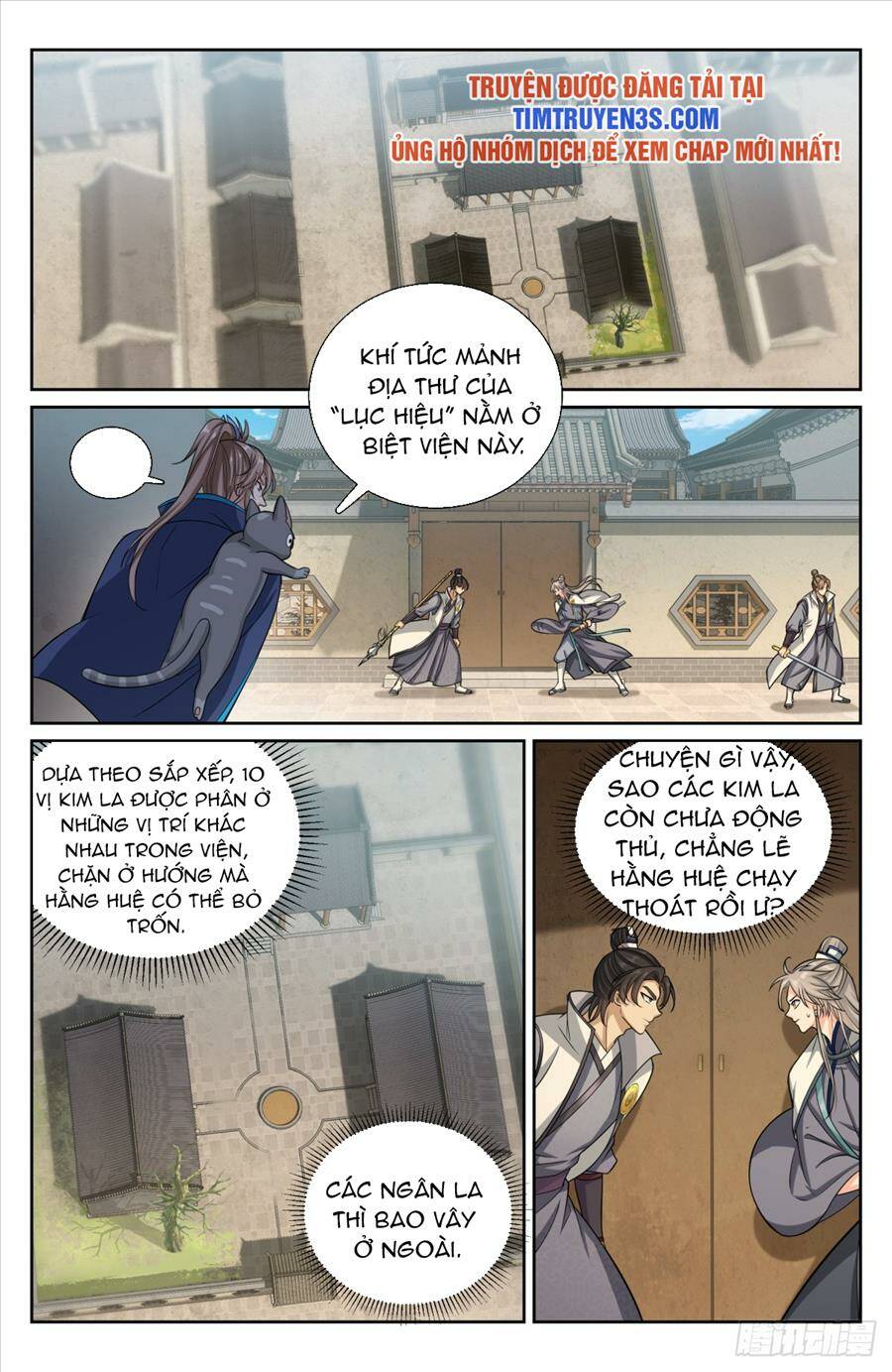 Đại Phụng Đả Canh Nhân - Chapter 189 - Page 6