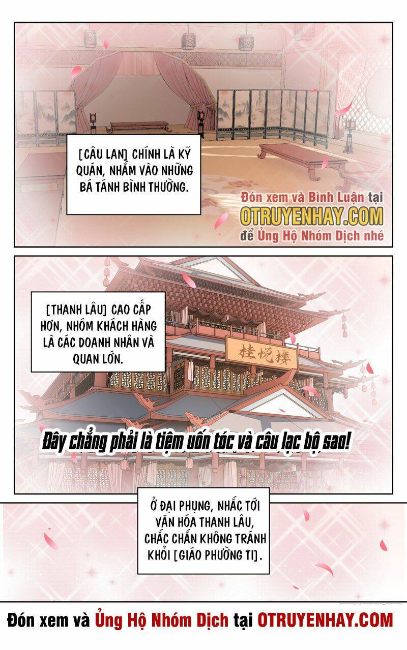 Đại Phụng Đả Canh Nhân - Chapter 19 - Page 10