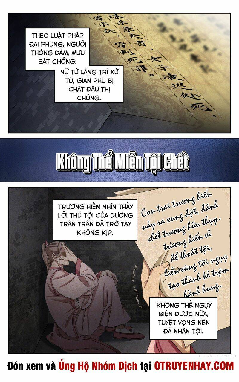 Đại Phụng Đả Canh Nhân - Chapter 19 - Page 5