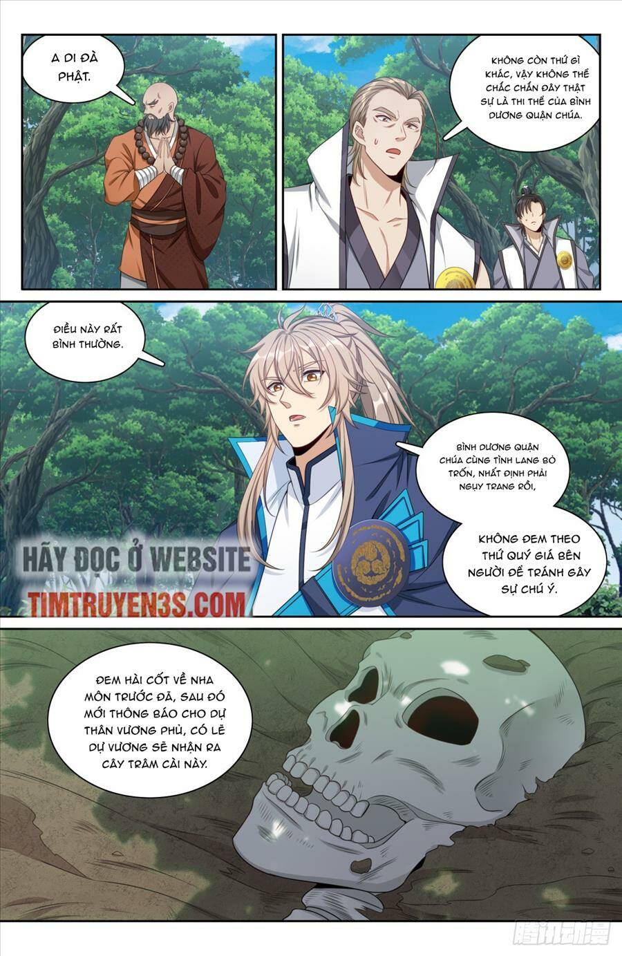 Đại Phụng Đả Canh Nhân - Chapter 190 - Page 14