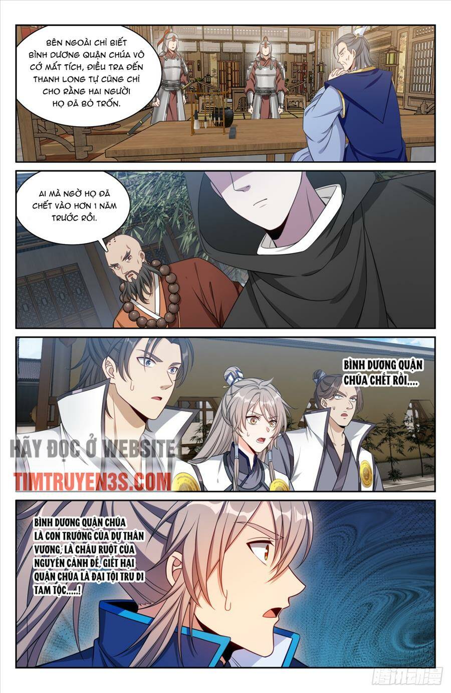 Đại Phụng Đả Canh Nhân - Chapter 190 - Page 8