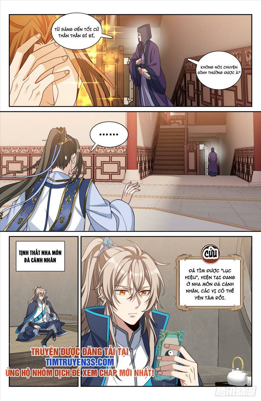 Đại Phụng Đả Canh Nhân - Chapter 191 - Page 14